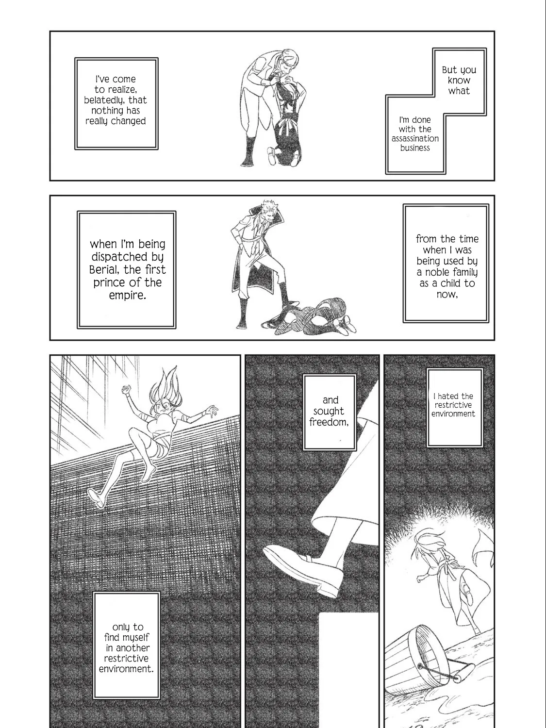 I'm a Curse Crafter, and I Don't Need an S-Rank Party! - Chapter 27.2 - Page 27