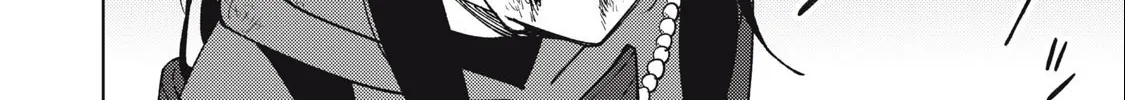 I'm a Curse Crafter, and I Don't Need an S-Rank Party! - Chapter 27.2 - Page 36