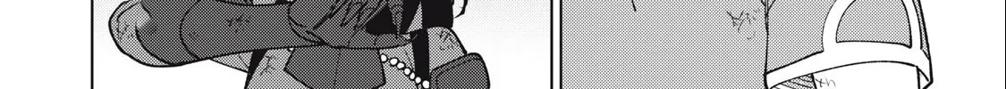 I'm a Curse Crafter, and I Don't Need an S-Rank Party! - Chapter 28.1 - Page 20