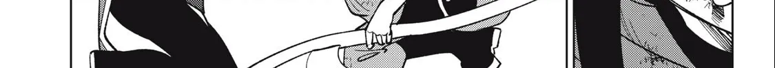 I'm a Curse Crafter, and I Don't Need an S-Rank Party! - Chapter 28.1 - Page 24