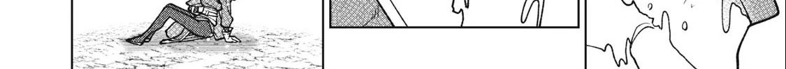 I'm a Curse Crafter, and I Don't Need an S-Rank Party! - Chapter 28.1 - Page 32
