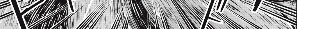 I'm a Curse Crafter, and I Don't Need an S-Rank Party! - Chapter 28.1 - Page 2