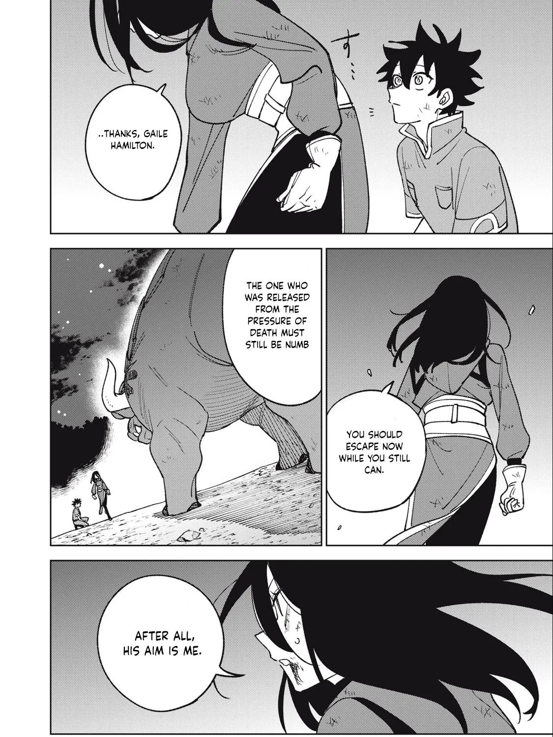 I'm a Curse Crafter, and I Don't Need an S-Rank Party! - Chapter 28.1 - Page 7