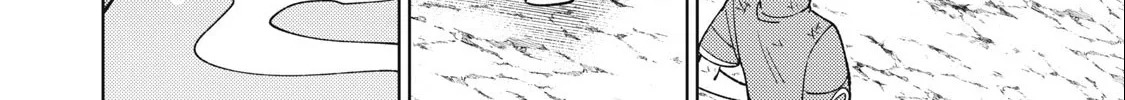 I'm a Curse Crafter, and I Don't Need an S-Rank Party! - Chapter 28.1 - Page 12