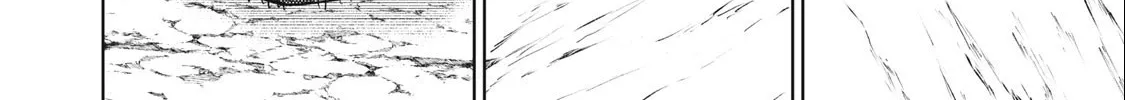 I'm a Curse Crafter, and I Don't Need an S-Rank Party! - Chapter 28.1 - Page 24
