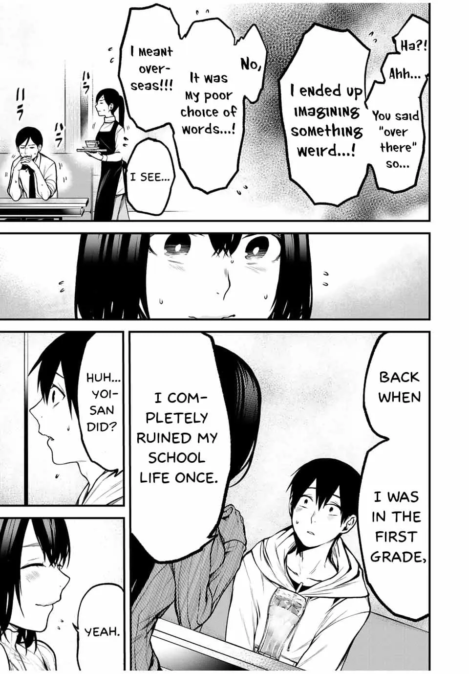 Tonari no Kurokawa-san - Chapter 14 - Page 9