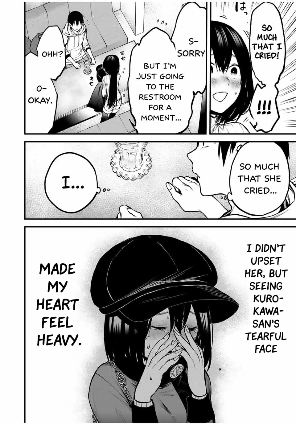 Tonari no Kurokawa-san - Chapter 14 - Page 14