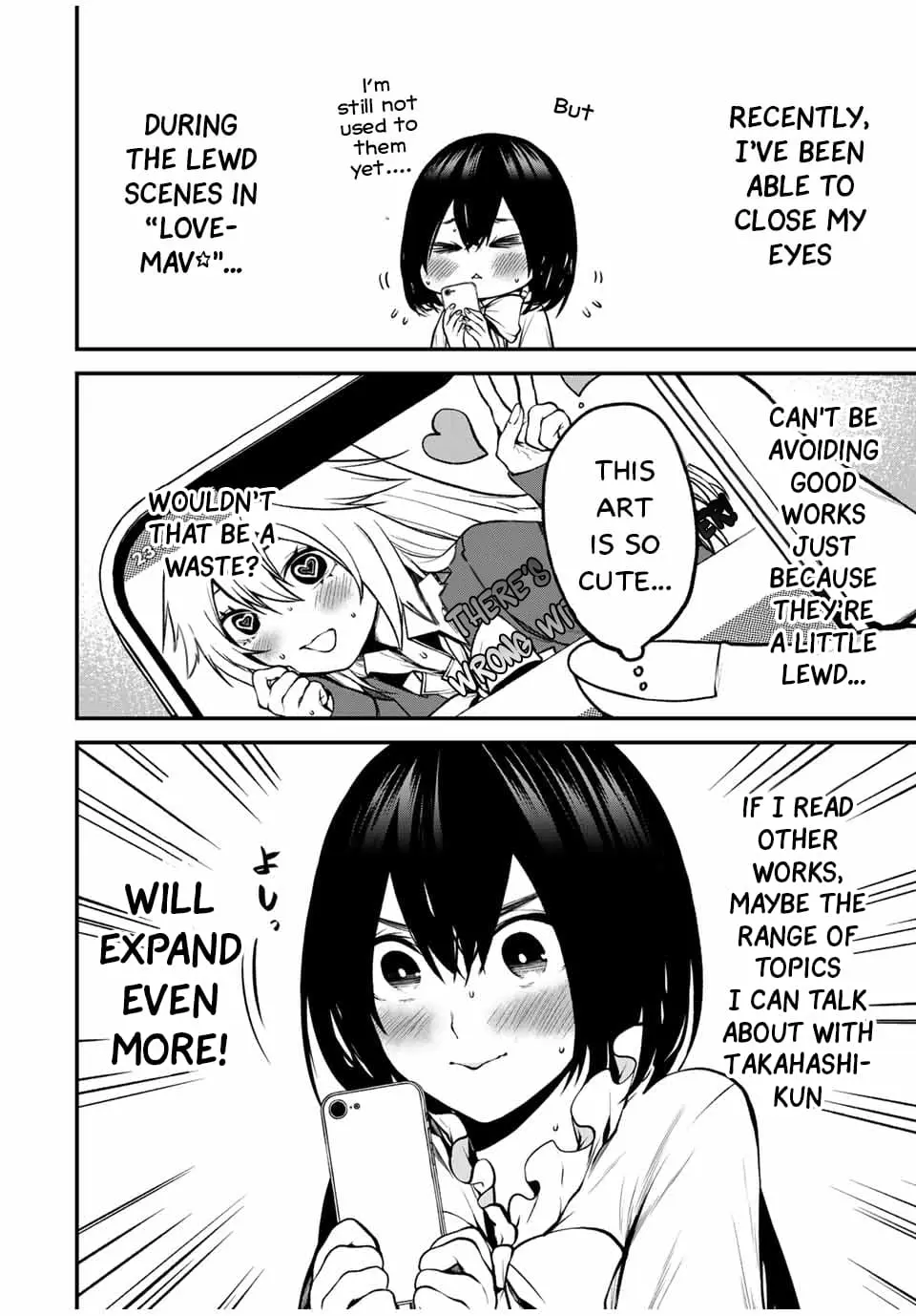 Tonari no Kurokawa-san - Chapter 14.5 - Page 1