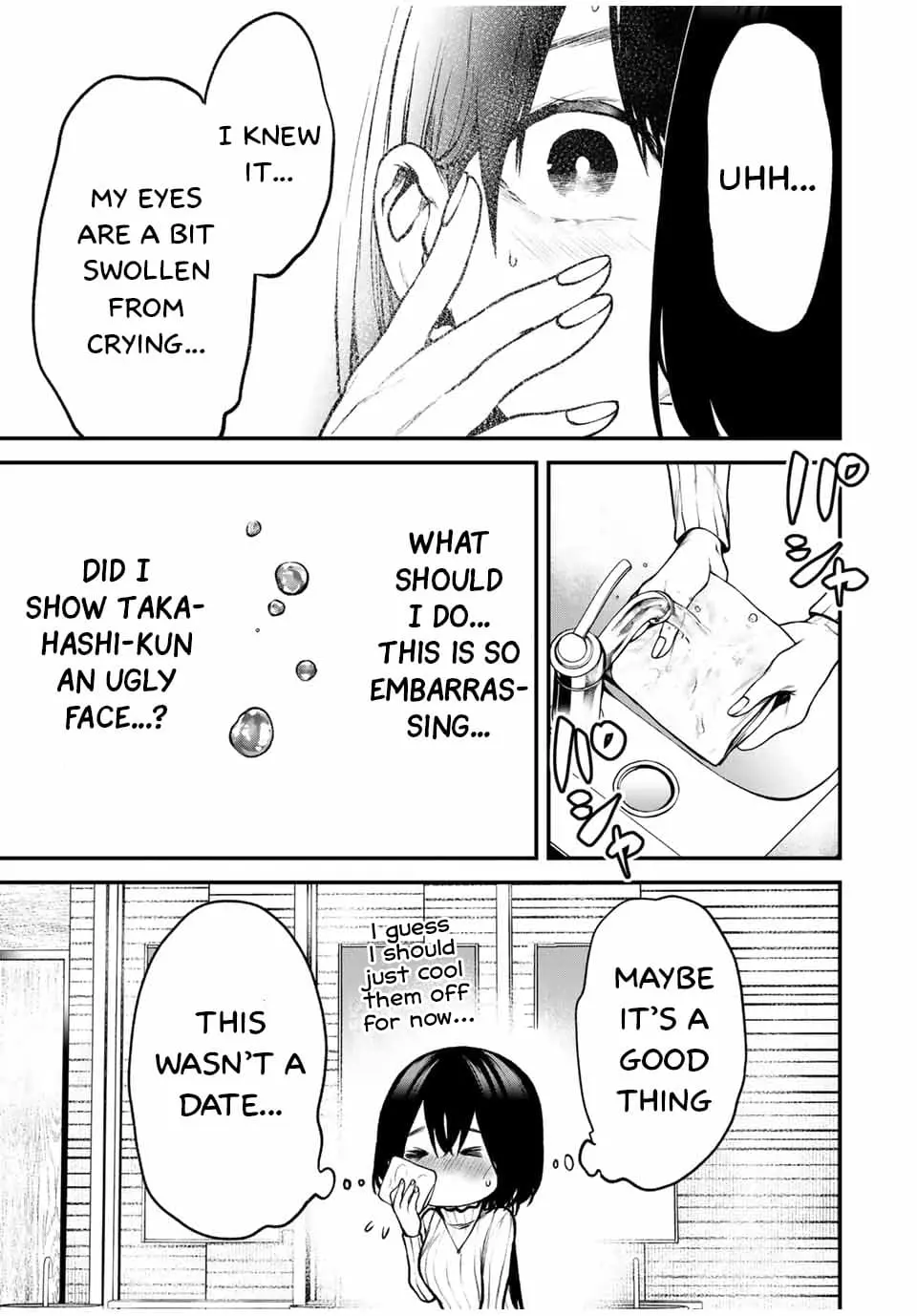 Tonari no Kurokawa-san - Chapter 15 - Page 1