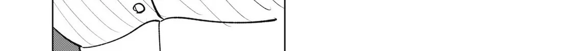 I'm a Curse Crafter, and I Don't Need an S-Rank Party! - Chapter 30.3 - Page 24