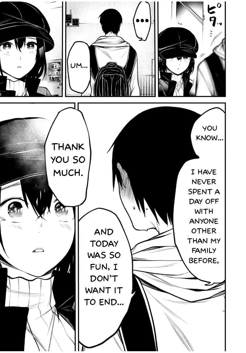 Tonari no Kurokawa-san - Chapter 15 - Page 17