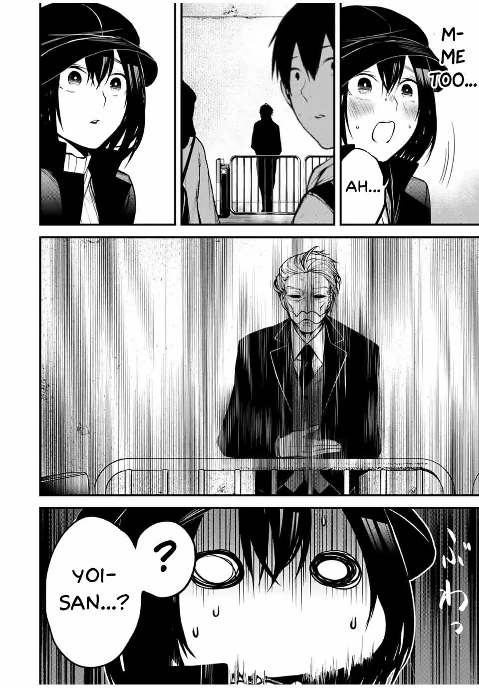 Tonari no Kurokawa-san - Chapter 15 - Page 18