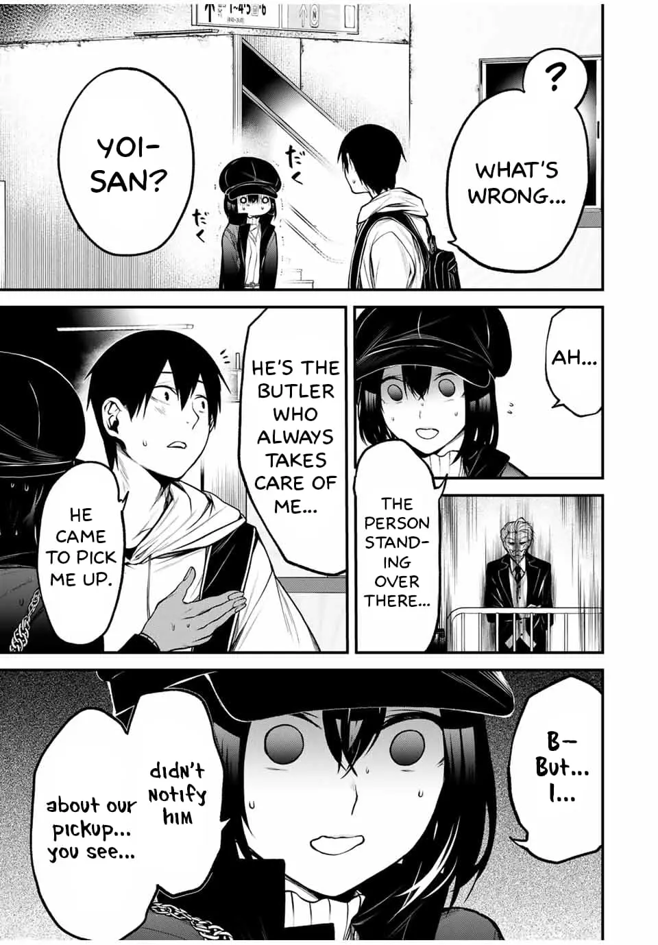 Tonari no Kurokawa-san - Chapter 16 - Page 1