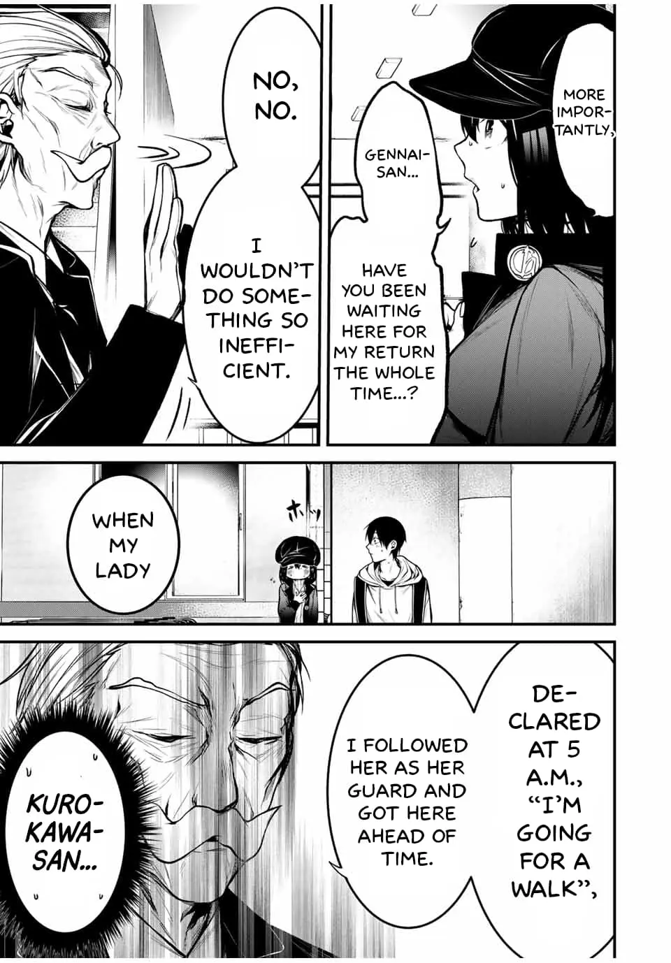 Tonari no Kurokawa-san - Chapter 16 - Page 7