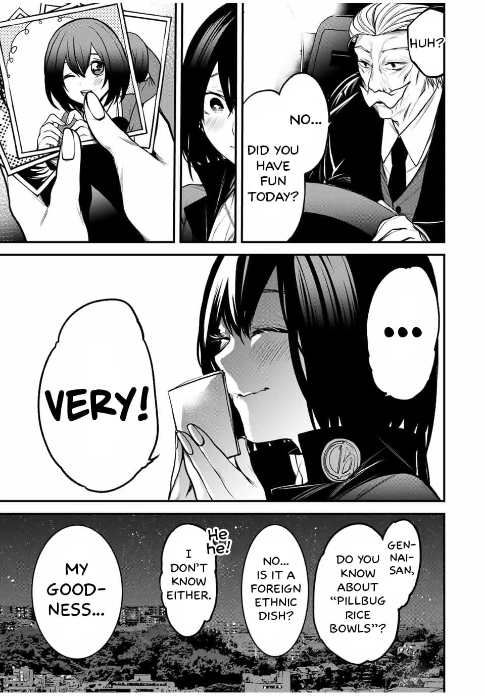 Tonari no Kurokawa-san - Chapter 16 - Page 16