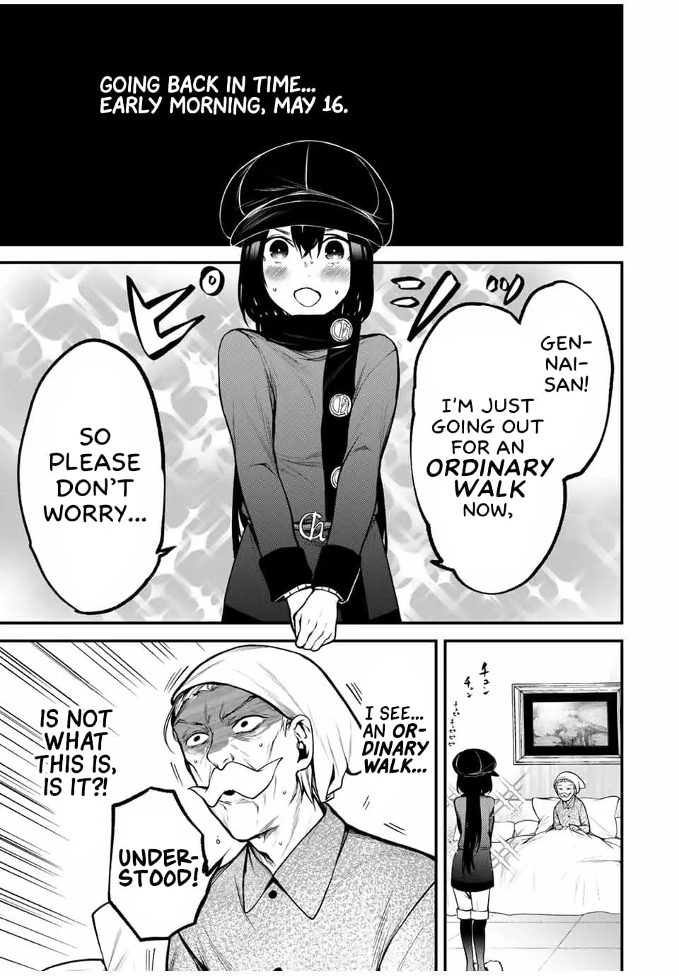 Tonari no Kurokawa-san - Chapter 17 - Page 1
