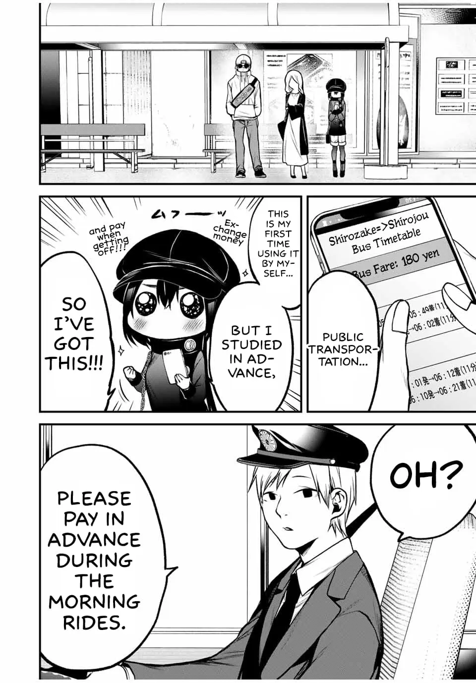 Tonari no Kurokawa-san - Chapter 17 - Page 4