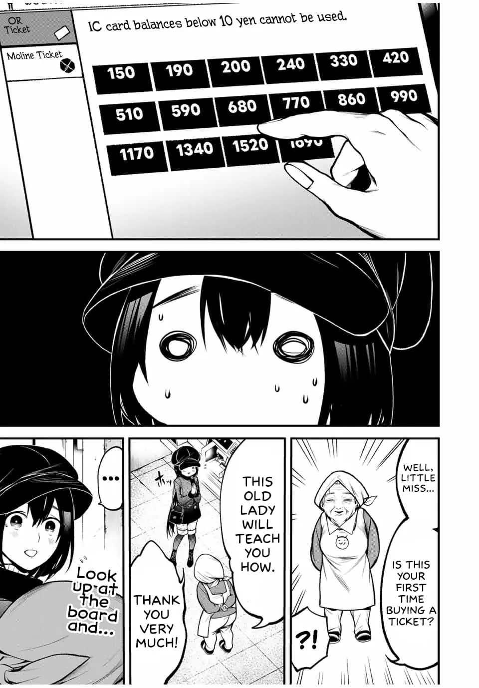 Tonari no Kurokawa-san - Chapter 17 - Page 7