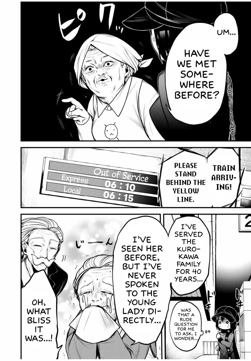 Tonari no Kurokawa-san - Chapter 17 - Page 8