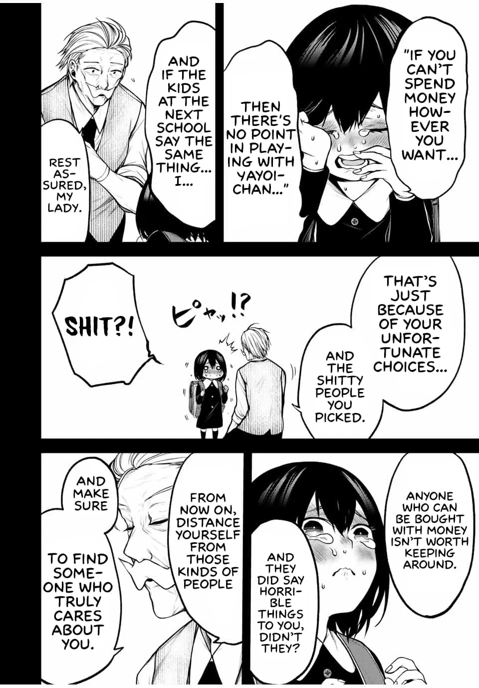 Tonari no Kurokawa-san - Chapter 17 - Page 14