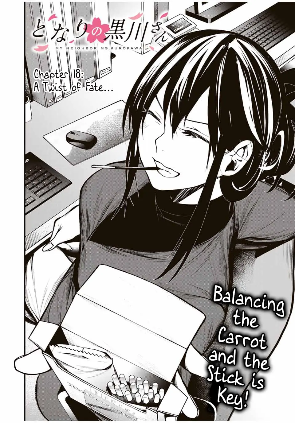 Tonari no Kurokawa-san - Chapter 18 - Page 2