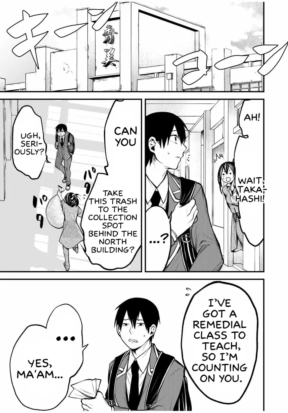 Tonari no Kurokawa-san - Chapter 18 - Page 3