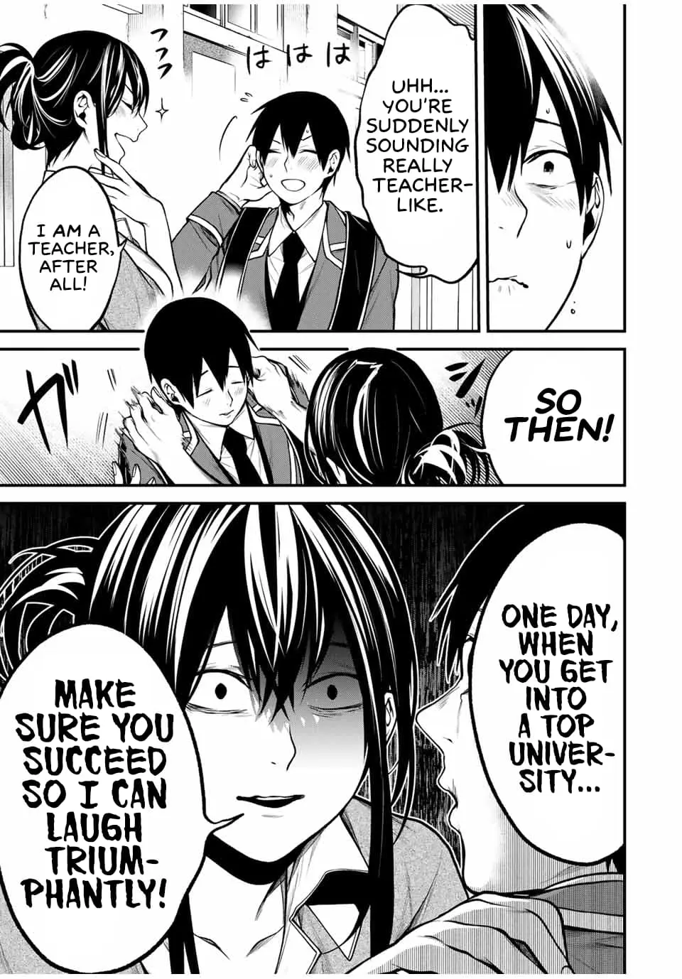 Tonari no Kurokawa-san - Chapter 18 - Page 7
