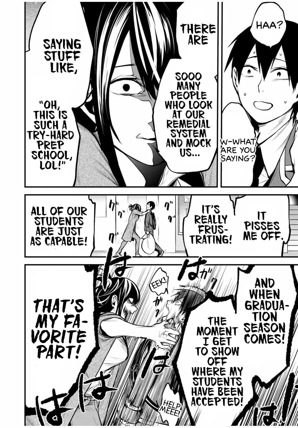 Tonari no Kurokawa-san - Chapter 18 - Page 8