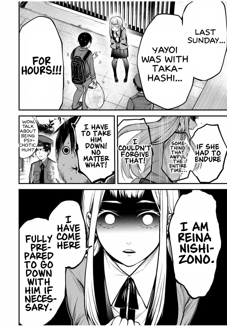 Tonari no Kurokawa-san - Chapter 18 - Page 18