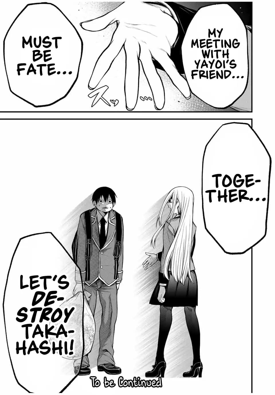 Tonari no Kurokawa-san - Chapter 18 - Page 19
