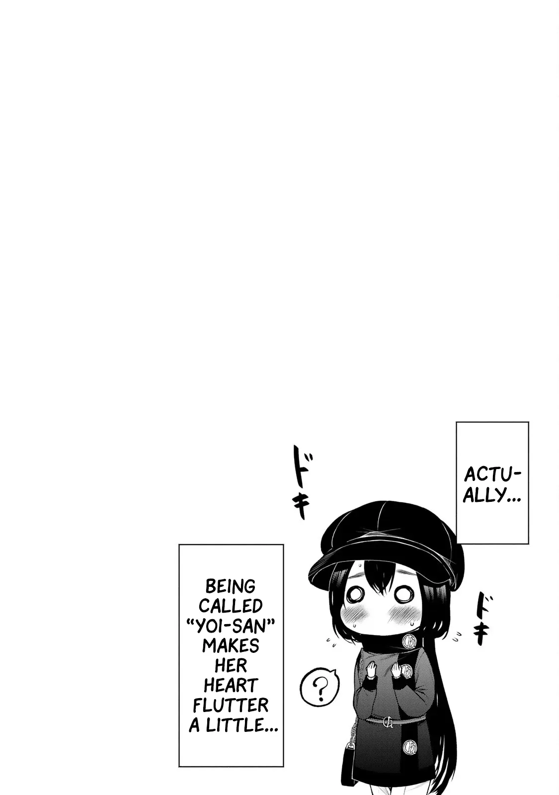 Tonari no Kurokawa-san - Chapter 18.5 - Page 5