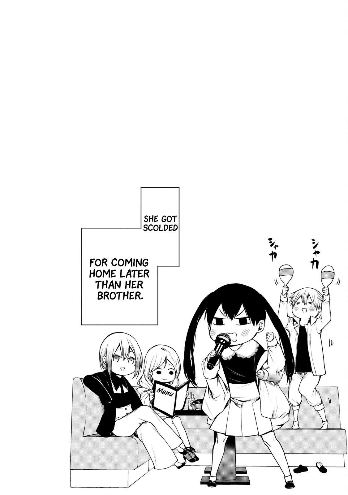 Tonari no Kurokawa-san - Chapter 18.5 - Page 6