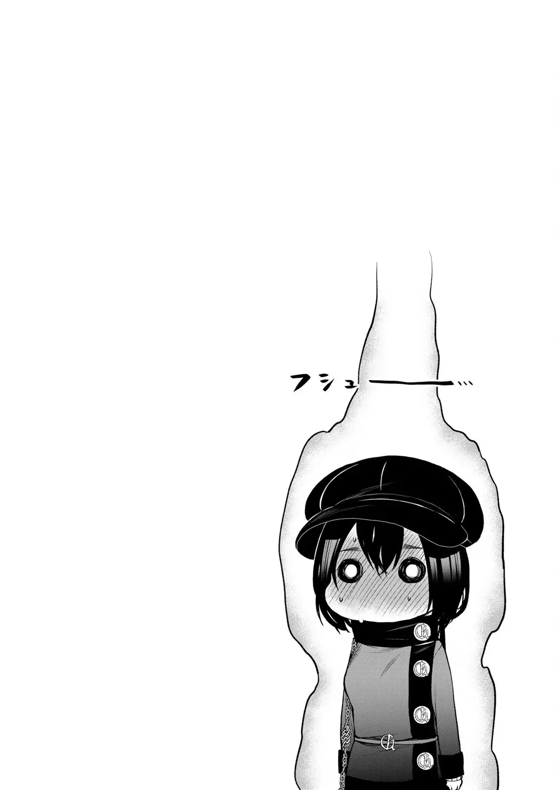 Tonari no Kurokawa-san - Chapter 18.5 - Page 7