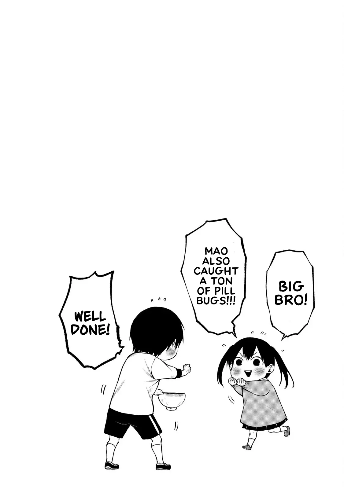 Tonari no Kurokawa-san - Chapter 18.5 - Page 8