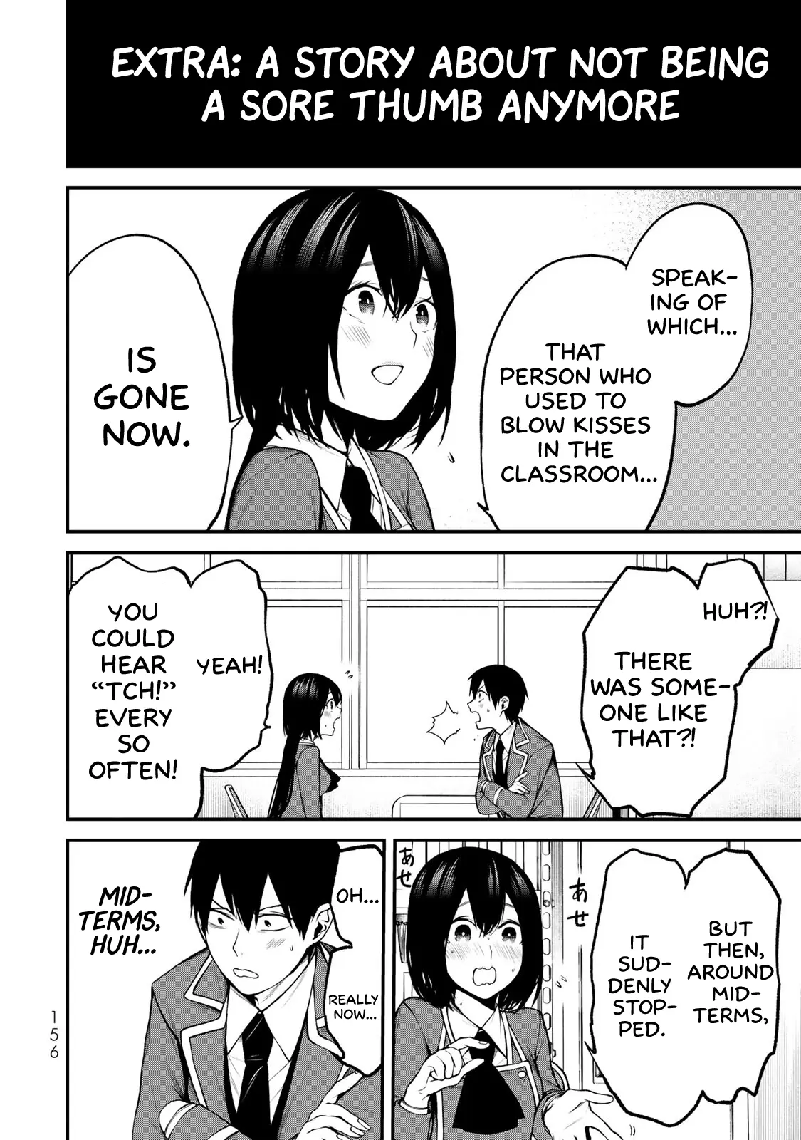 Tonari no Kurokawa-san - Chapter 18.5 - Page 11
