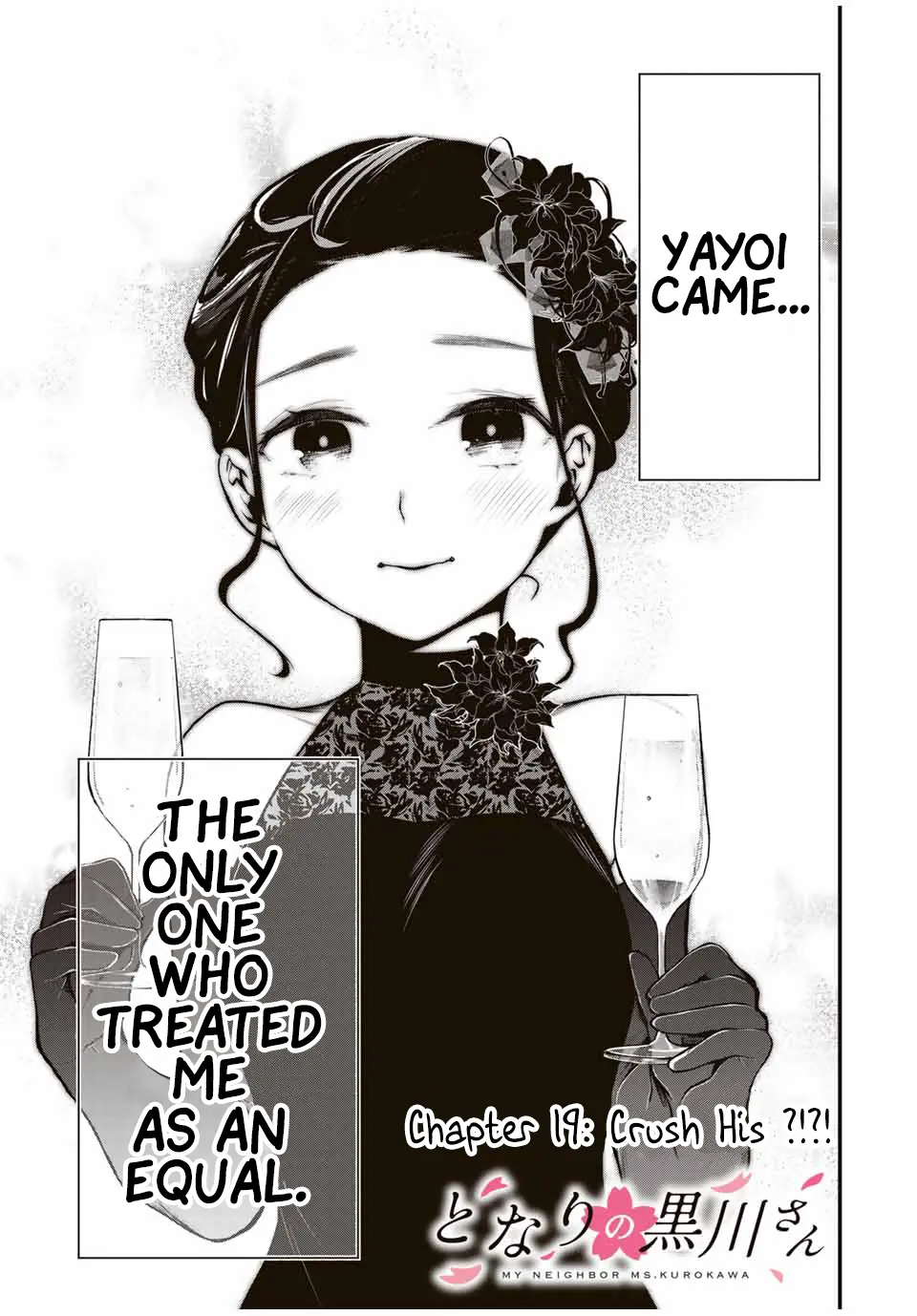 Tonari no Kurokawa-san - Chapter 19 - Page 3