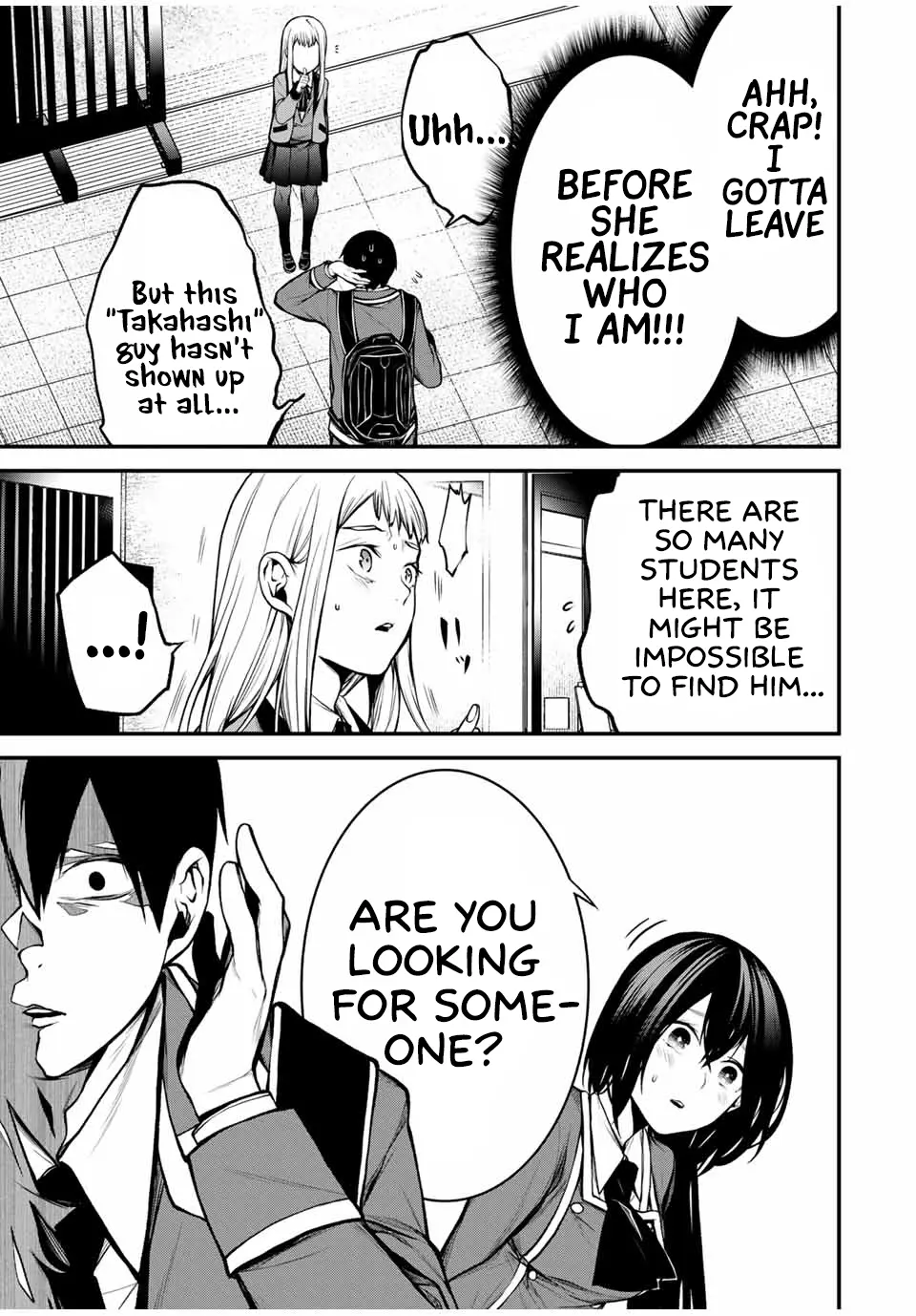 Tonari no Kurokawa-san - Chapter 19 - Page 7