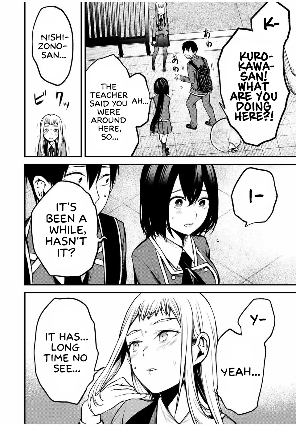 Tonari no Kurokawa-san - Chapter 19 - Page 8