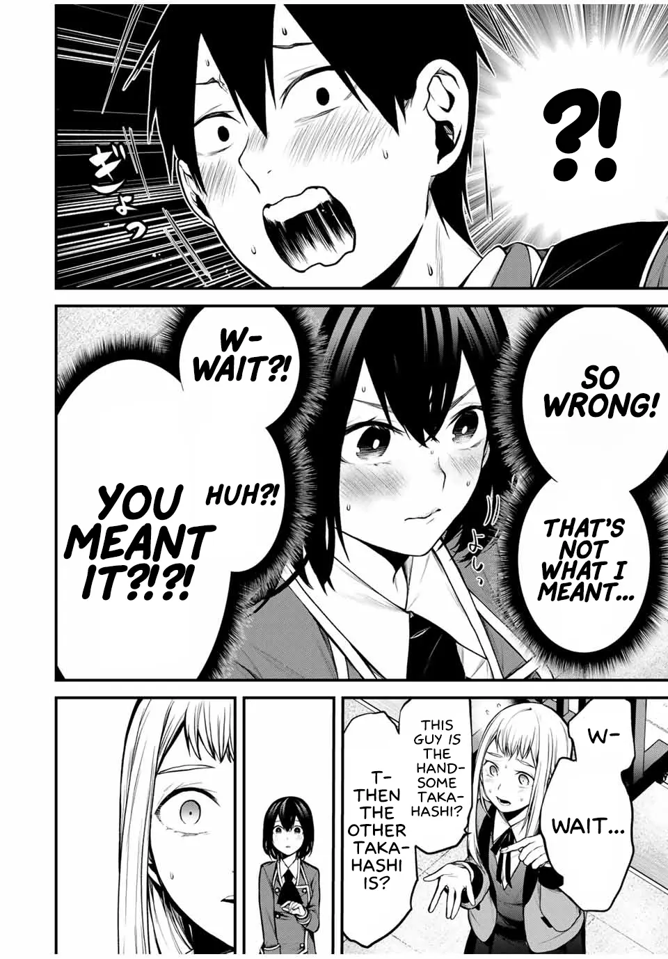 Tonari no Kurokawa-san - Chapter 19 - Page 14