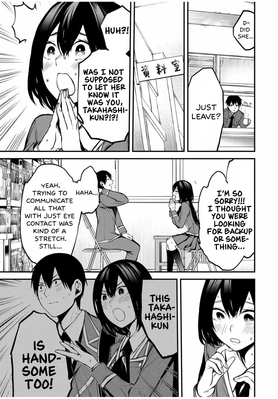 Tonari no Kurokawa-san - Chapter 20 - Page 3