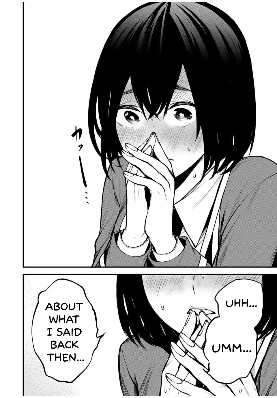 Tonari no Kurokawa-san - Chapter 20 - Page 4