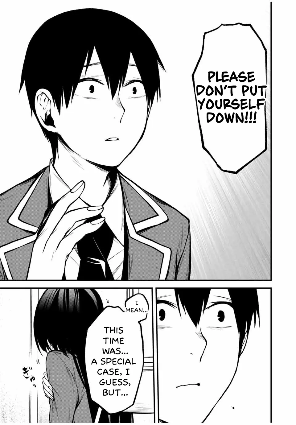 Tonari no Kurokawa-san - Chapter 20 - Page 7
