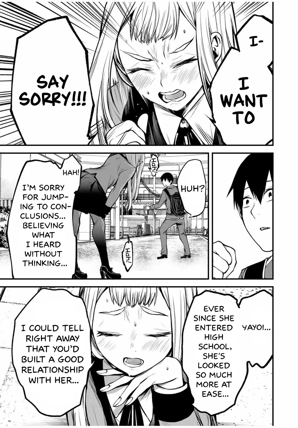 Tonari no Kurokawa-san - Chapter 20 - Page 15