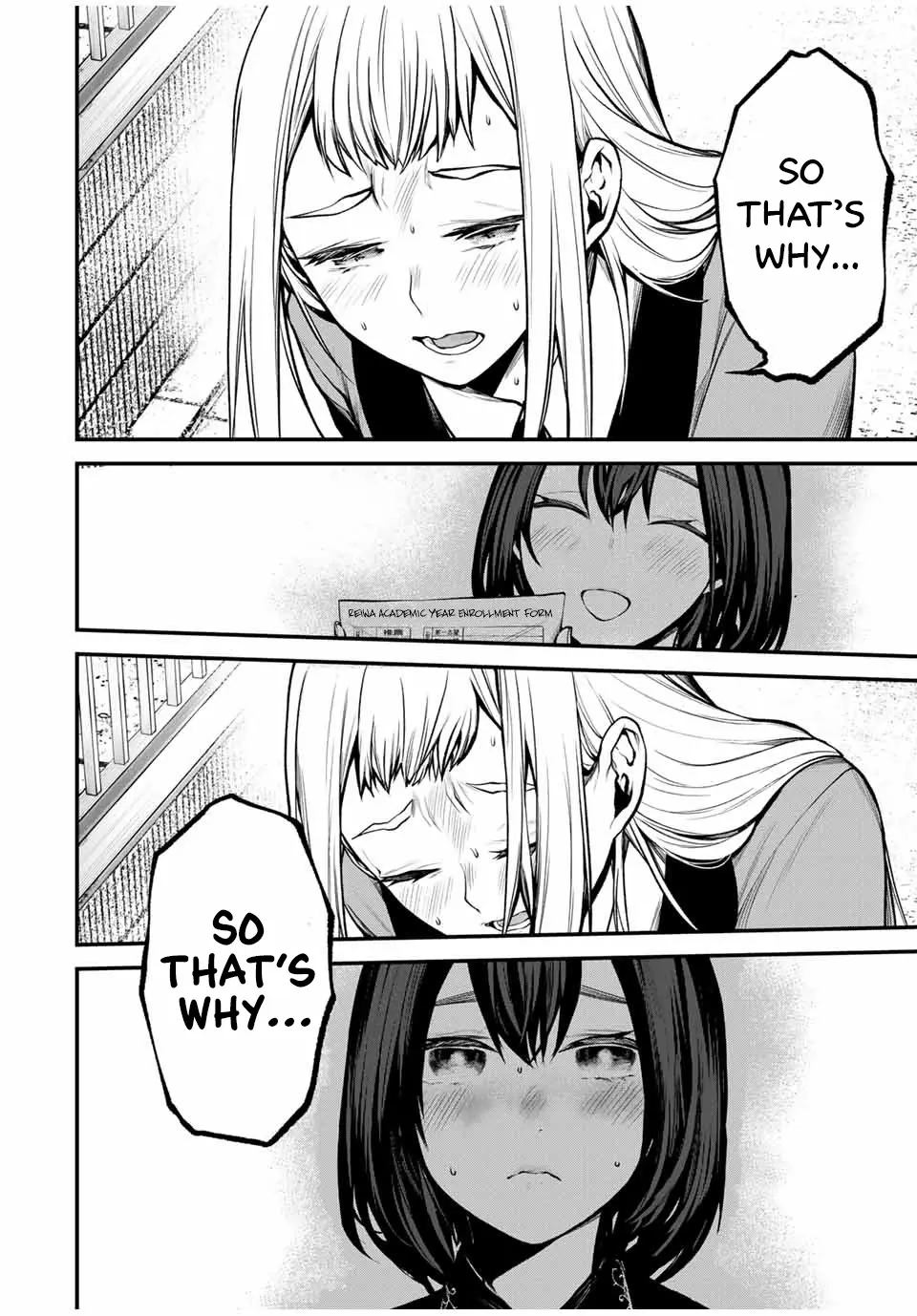 Tonari no Kurokawa-san - Chapter 20 - Page 16