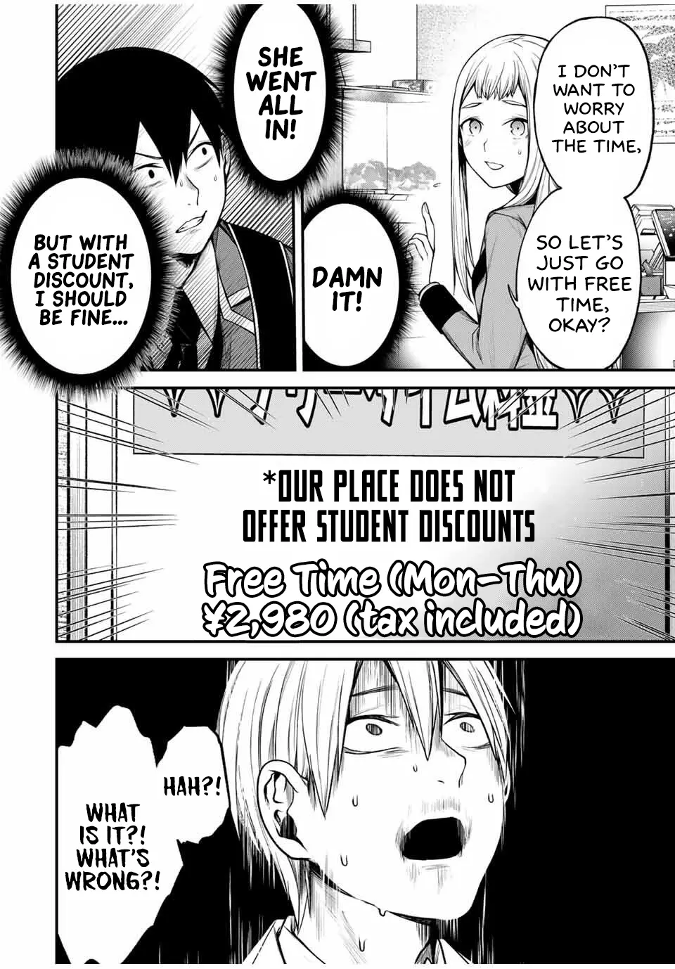 Tonari no Kurokawa-san - Chapter 21 - Page 2