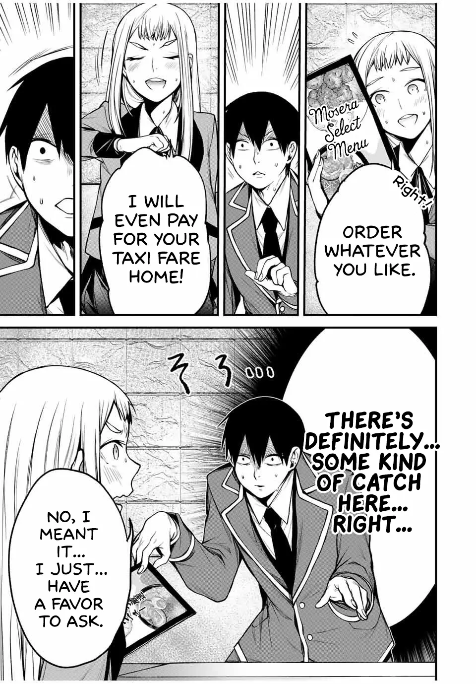 Tonari no Kurokawa-san - Chapter 21 - Page 5