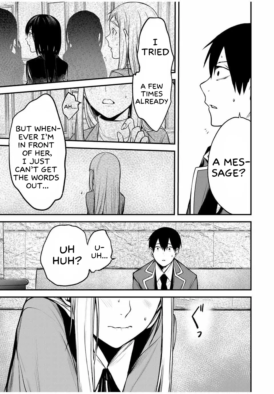 Tonari no Kurokawa-san - Chapter 21 - Page 7