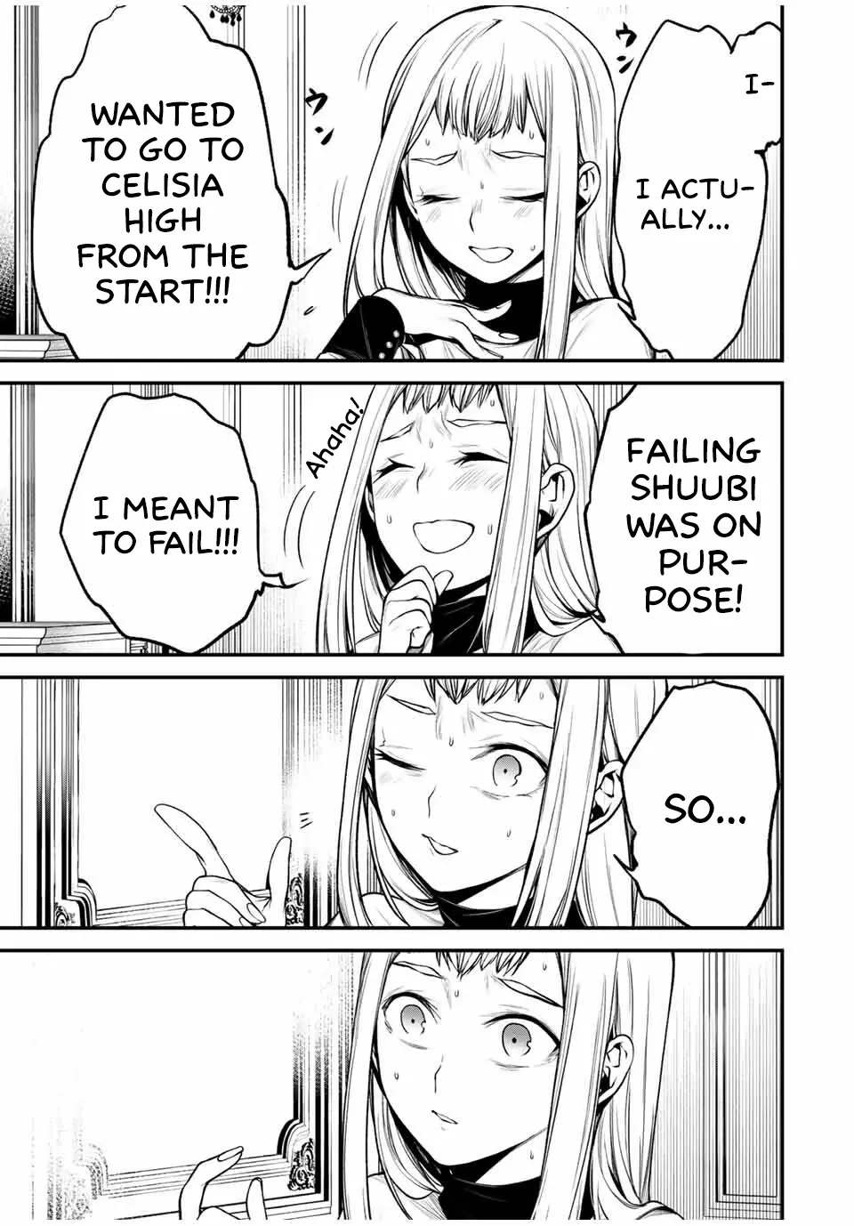 Tonari no Kurokawa-san - Chapter 21 - Page 11