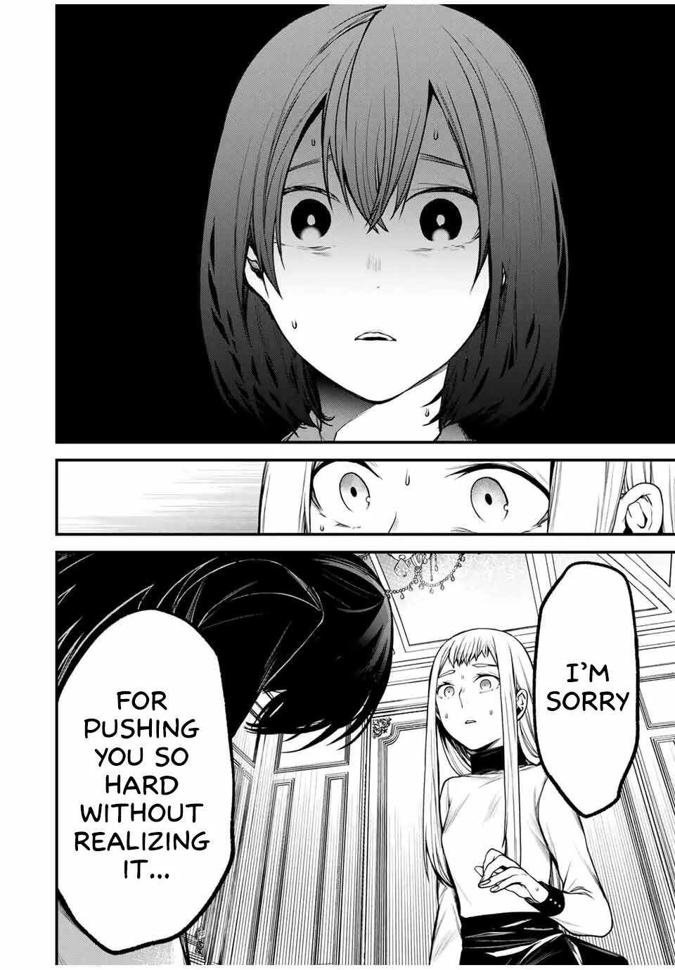 Tonari no Kurokawa-san - Chapter 21 - Page 12