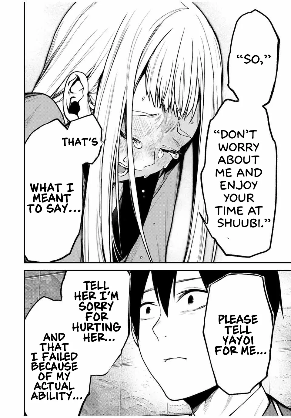 Tonari no Kurokawa-san - Chapter 21 - Page 16